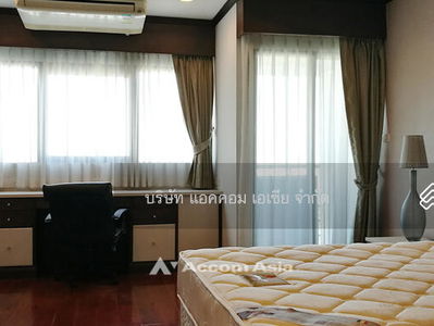 Sathorn Gardens, Bangkok, Thailand Sathorn Gardens, Bangkok, Thailand