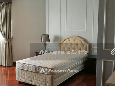 Sathorn Gardens, Bangkok, Thailand Sathorn Gardens, Bangkok, Thailand