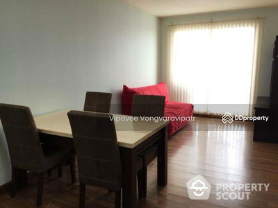 Plus City Park Sukhumvit 101/1, Bangkok, Thailand Plus City Park Sukhumvit 101/1, Bangkok, Thailand