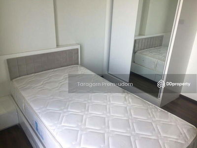 Wyne Sukhumvit, Bangkok, Thailand Wyne Sukhumvit, Bangkok, Thailand