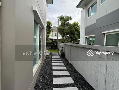 CENTRO Rama 9-Krungthep Kreetha, Bangkok, Thailand CENTRO Rama 9-Krungthep Kreetha, Bangkok, Thailand