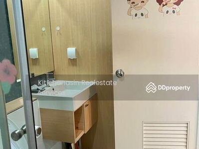 Skyline Rattanathibet, Nonthaburi, Thailand Skyline Rattanathibet, Nonthaburi, Thailand