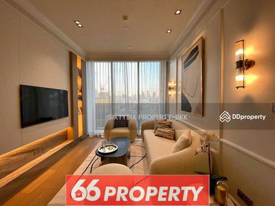 28 Chidlom, Bangkok, Thailand 28 Chidlom, Bangkok, Thailand