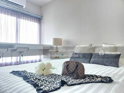 Supalai Monte 2, Chiang Mai, Thailand Supalai Monte 2, Chiang Mai, Thailand