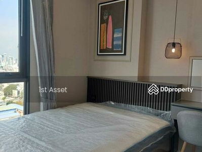 Cooper Siam, Bangkok, Thailand Cooper Siam, Bangkok, Thailand