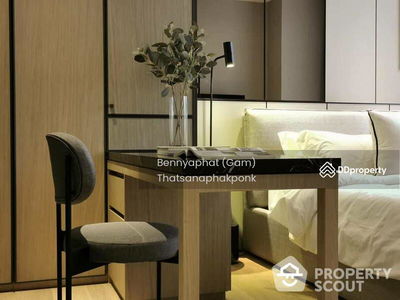 BEATNIQ Sukhumvit 32, Bangkok, Thailand BEATNIQ Sukhumvit 32, Bangkok, Thailand