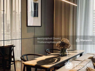 BEATNIQ Sukhumvit 32, Bangkok, Thailand BEATNIQ Sukhumvit 32, Bangkok, Thailand