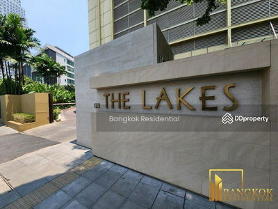 The Lakes, Bangkok, Thailand The Lakes, Bangkok, Thailand