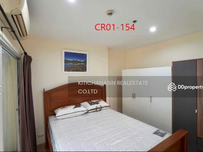 SYM Vibha-Ladprao condominium, Bangkok, Thailand SYM Vibha-Ladprao condominium, Bangkok, Thailand