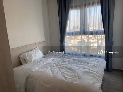 NIA by Sansiri, Bangkok, Thailand NIA by Sansiri, Bangkok, Thailand