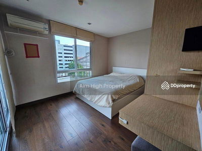 Tree Condo Sukhumvit 52, Bangkok, Thailand Tree Condo Sukhumvit 52, Bangkok, Thailand