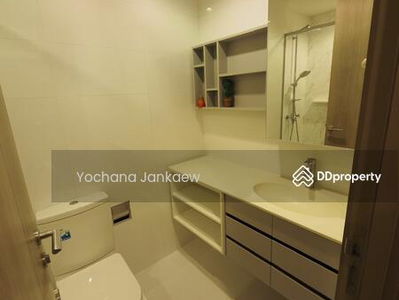 HQ Thonglor by Sansiri, Bangkok, Thailand HQ Thonglor by Sansiri, Bangkok, Thailand