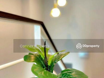 Metro Sky Prachachuen, Bangkok, Thailand Metro Sky Prachachuen, Bangkok, Thailand