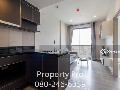 NYE by Sansiri, Bangkok, Thailand NYE by Sansiri, Bangkok, Thailand