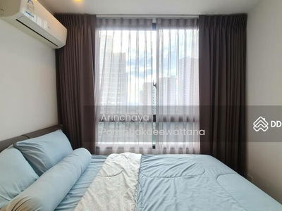 Artemis Sukhumvit 77, Bangkok, Thailand Artemis Sukhumvit 77, Bangkok, Thailand