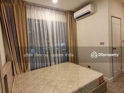 The Sky Sukhumvit, Bangkok, Thailand The Sky Sukhumvit, Bangkok, Thailand