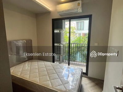 Chapter Thonglor 25, Bangkok, Thailand Chapter Thonglor 25, Bangkok, Thailand