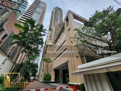 Langsuan Ville, Bangkok, Thailand Langsuan Ville, Bangkok, Thailand