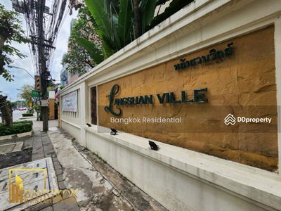 Langsuan Ville, Bangkok, Thailand Langsuan Ville, Bangkok, Thailand
