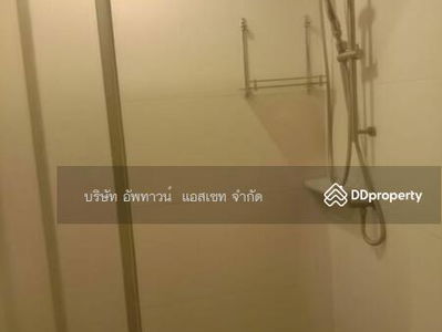 U Delight Rattanathibet, Nonthaburi, Thailand U Delight Rattanathibet, Nonthaburi, Thailand