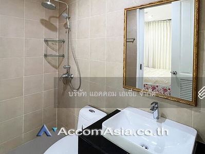 Polo Park, Bangkok, Thailand Polo Park, Bangkok, Thailand