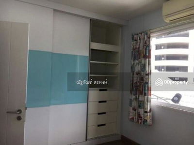 Code FR0151 Village Lumpini Town Residence Lat Phrao Station, Bangkok, Thailand Code FR0151 Village Lumpini Town Residence Lat Phrao Station, Bangkok, Thailand