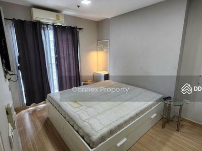 CU Terrace, Bangkok, Thailand CU Terrace, Bangkok, Thailand