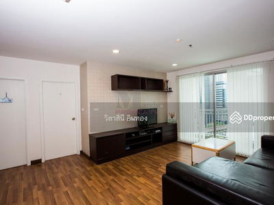 Centric Scene Phaholyothin 9, Bangkok, Thailand Centric Scene Phaholyothin 9, Bangkok, Thailand