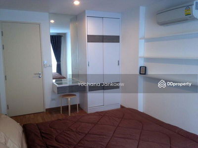 Voque Sukhumvit 16, Bangkok, Thailand Voque Sukhumvit 16, Bangkok, Thailand