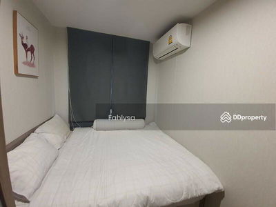 The Parkland Charan-Pinklao, Bangkok, Thailand The Parkland Charan-Pinklao, Bangkok, Thailand