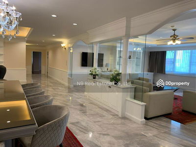 Phatsana Garden, Bangkok, Thailand Phatsana Garden, Bangkok, Thailand