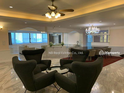 Phatsana Garden, Bangkok, Thailand Phatsana Garden, Bangkok, Thailand