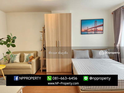 Lumpini Condo Town Chonburi-Sukhumvit, Chon Buri, Thailand Lumpini Condo Town Chonburi-Sukhumvit, Chon Buri, Thailand