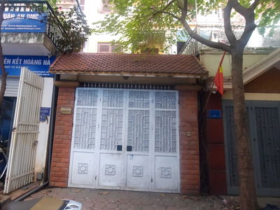 Logement dans Ha GJong, Vietnam Logement dans Ha GJong, Vietnam