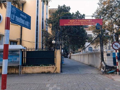 Logement dans Hanoi, Vietnam Logement dans Hanoi, Vietnam