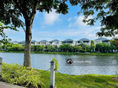 Khu đô thị Lakeview City, Vietnam  Khu đô thị Lakeview City, Vietnam