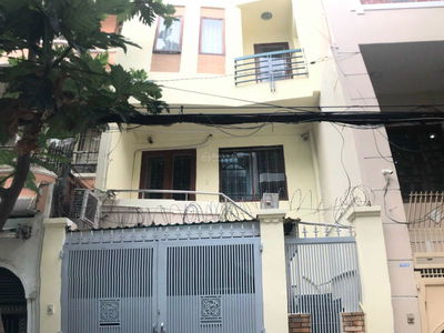 Жилье в Ho Chi Minh City, Vietnam Жилье в Ho Chi Minh City, Vietnam