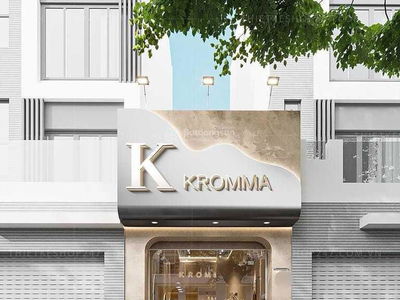 Свойство in Nha Be