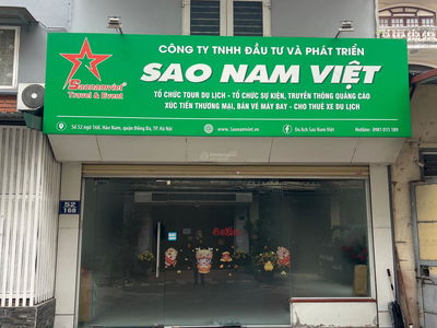 Жилье в Hanoi, Vietnam Жилье в Hanoi, Vietnam