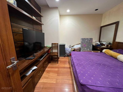 Chung cư 229 Phố Vọng, Vietnam Chung cư 229 Phố Vọng, Vietnam