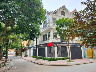 Exchange City, Vietnam Exchange City, Vietnam