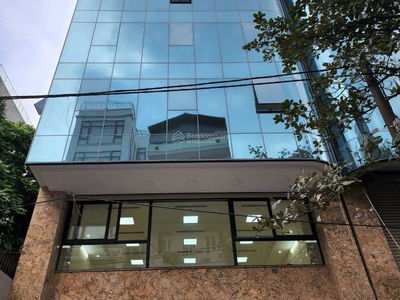 Exchange City Exchange City