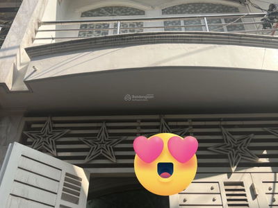 Gehäuse In Ho Chi Minh City, Vietnam Gehäuse In Ho Chi Minh City, Vietnam