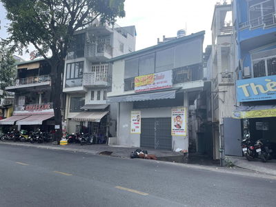 Жилье в Ho Chi Minh City, Vietnam Жилье в Ho Chi Minh City, Vietnam