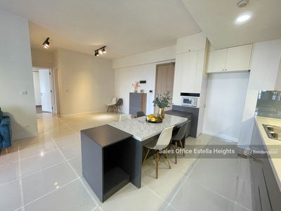 Estella Heights, Vietnam Estella Heights, Vietnam