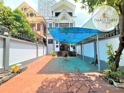 Жилье в Nha Be, Vietnam Жилье в Nha Be, Vietnam