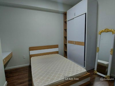 Mizuki Park, Vietnam Mizuki Park, Vietnam