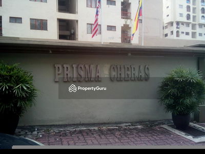 Prisma Cheras, Malaysia Prisma Cheras, Malaysia