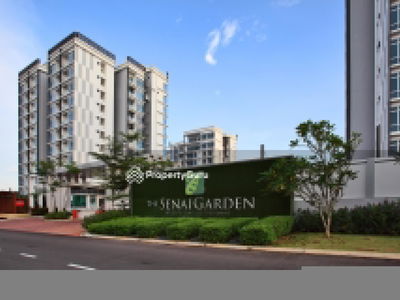 The Senai Garden, Malaysia The Senai Garden, Malaysia