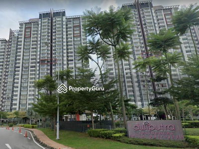 Dwiputra Residences, Malaysia Dwiputra Residences, Malaysia